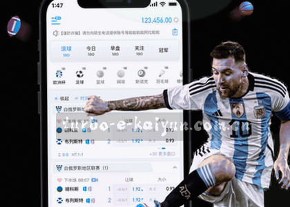 iOS v2.1.0